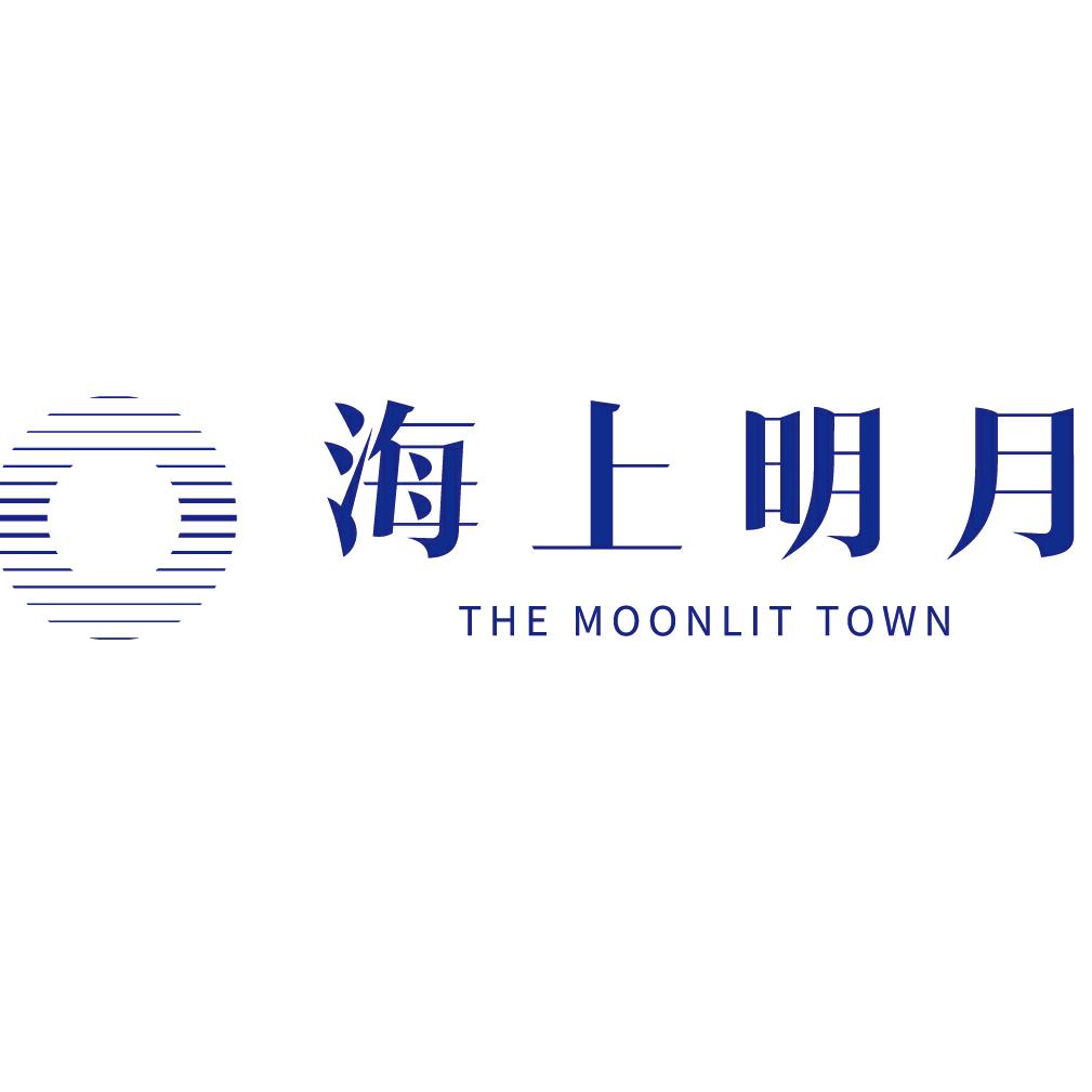 新湖绿城海上明月