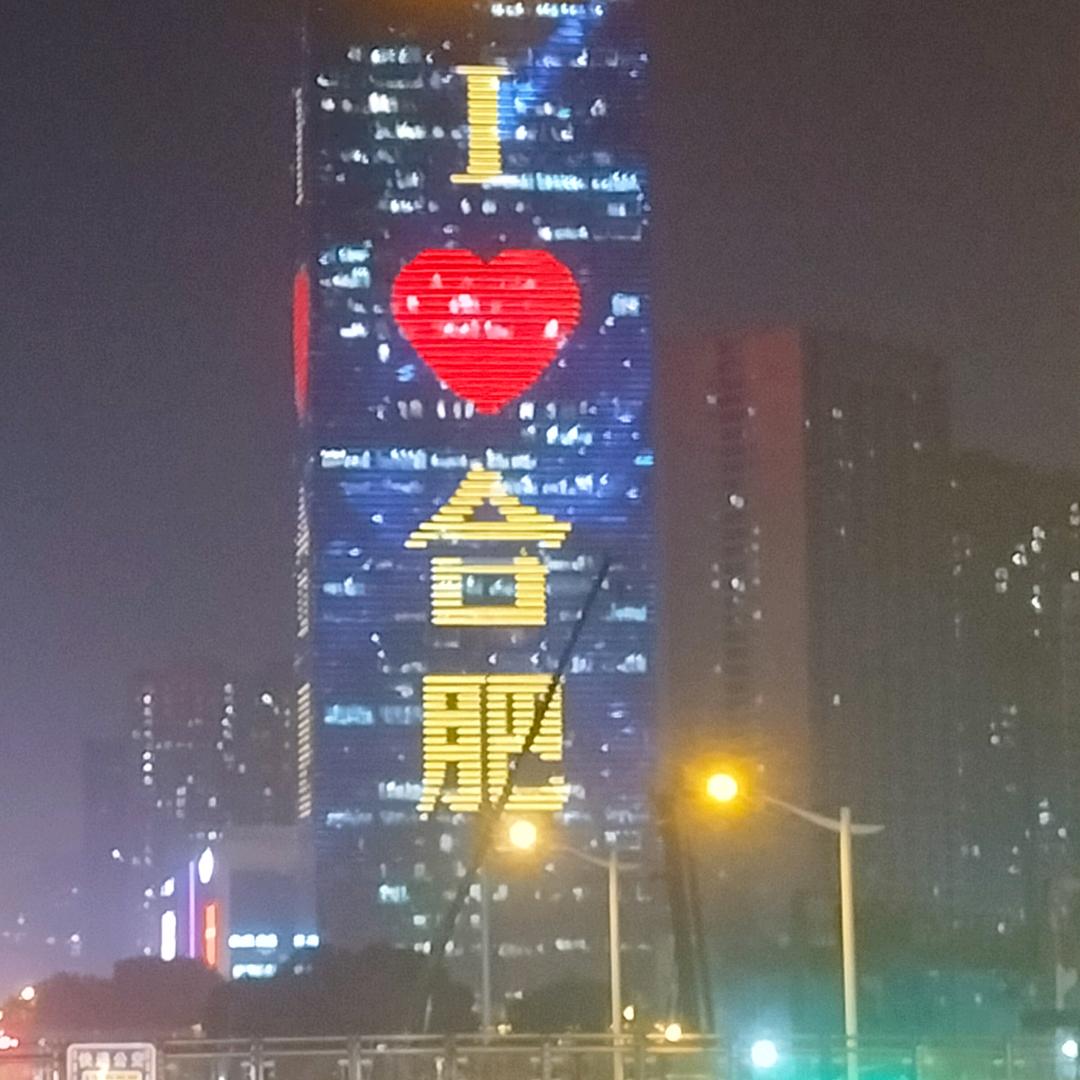 @护你周💞👫全头像