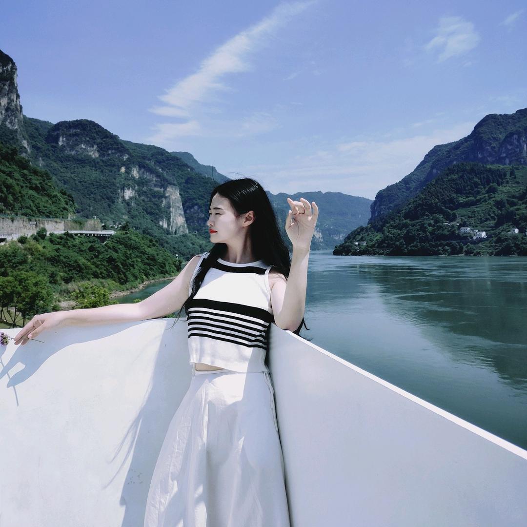 小谭子