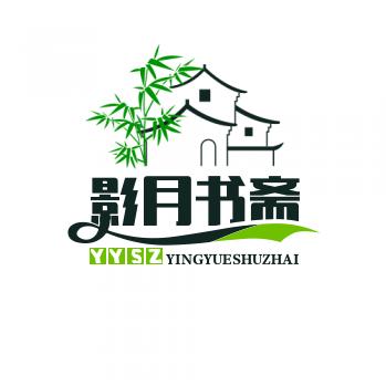 影月