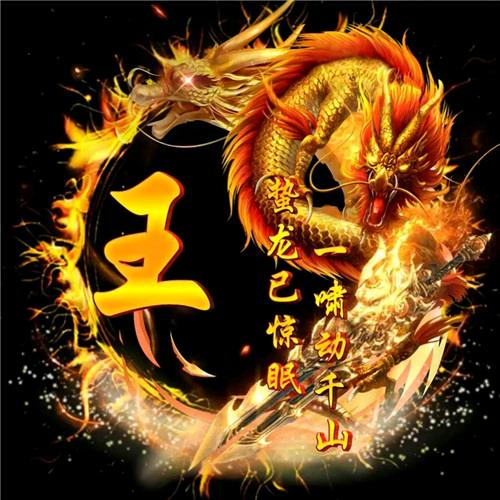 掌$门