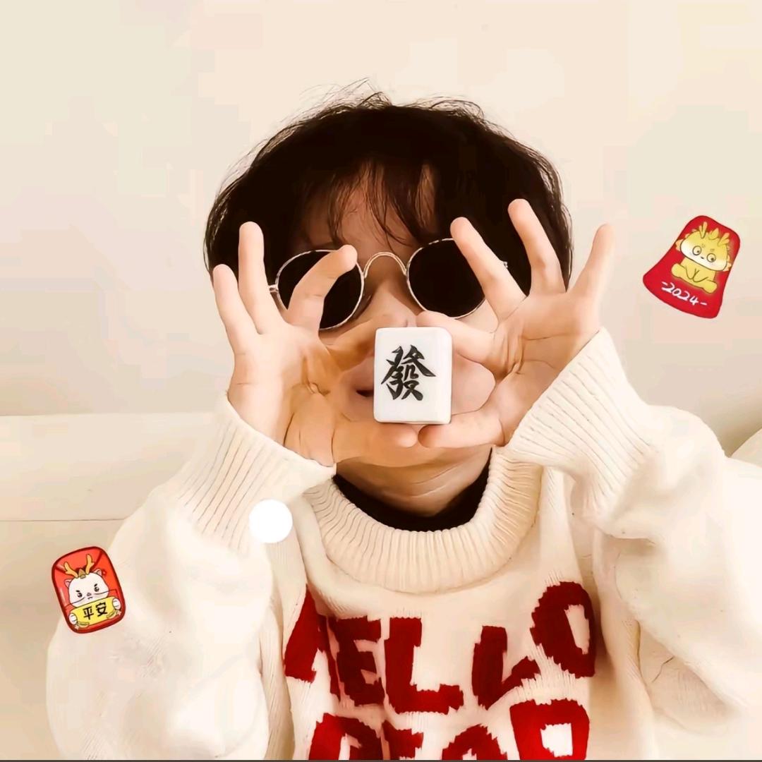 㞮孞
