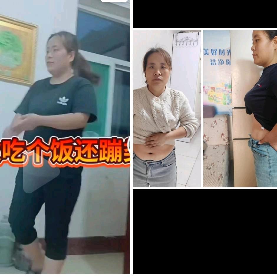 敏…