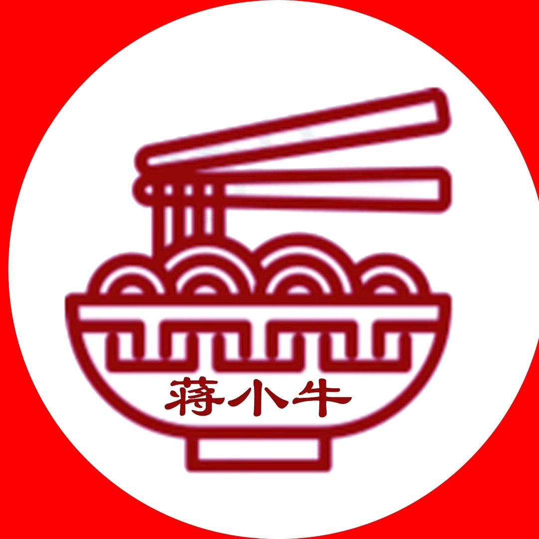 蒋哥板面