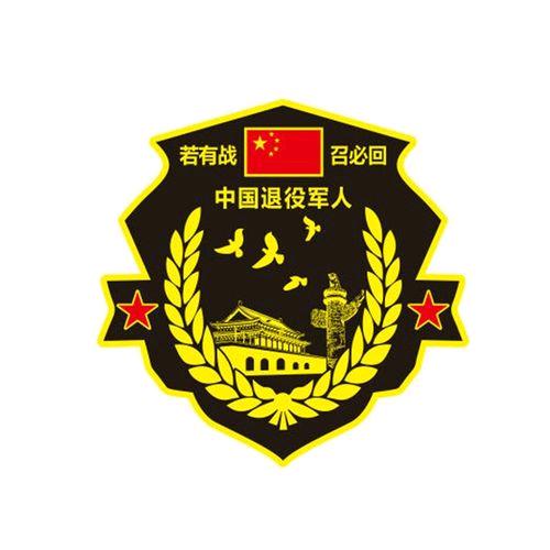 🌅相遇🗼是缘🚀〈浙江公司〉