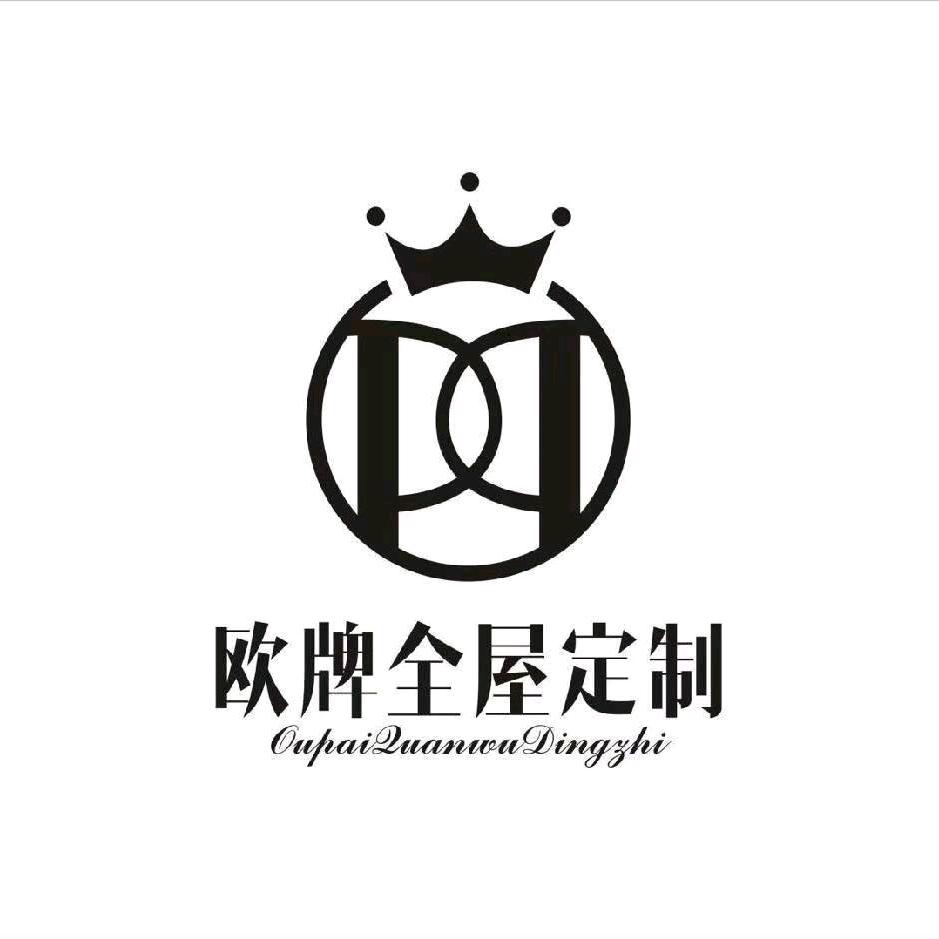 木作玩家（工厂店）