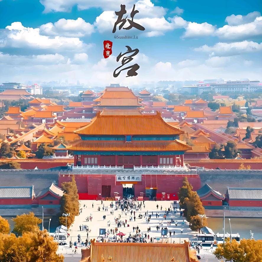 堂堂的文玩