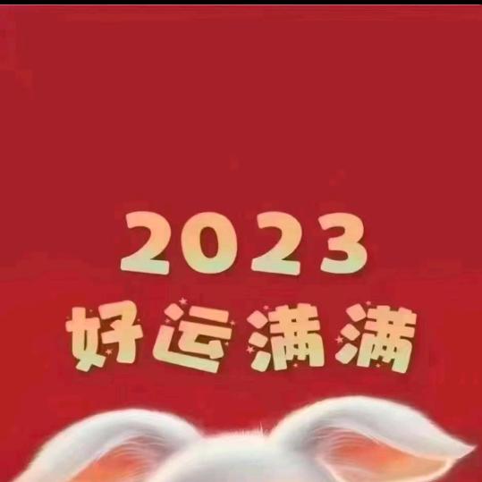 (ᐡっ ̫ •̥⸝⸝ᐡ)面子是赚来的