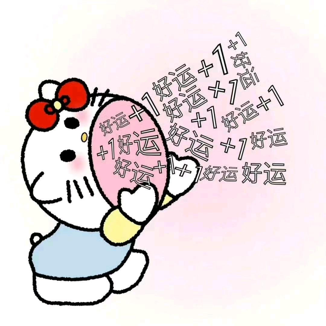 坤