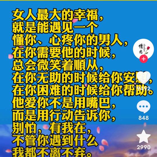 溺于你心海
