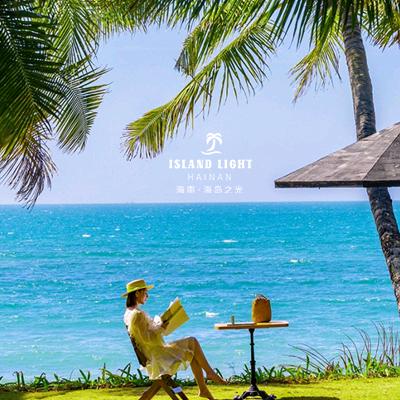 🌴海岛之光
