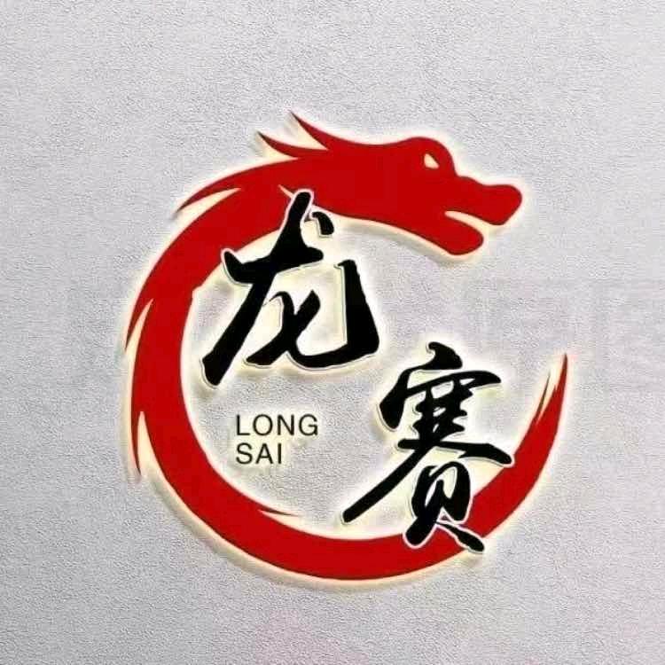 三角洲行动（信条）