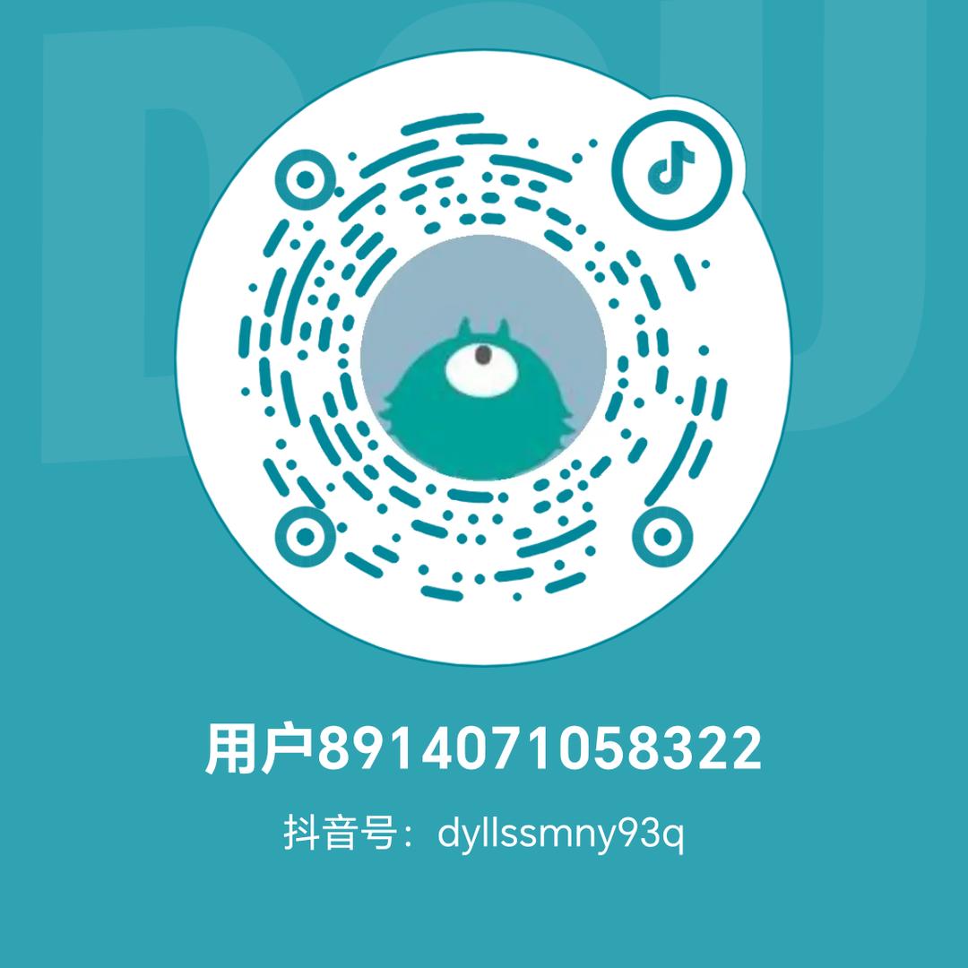 民间故事库