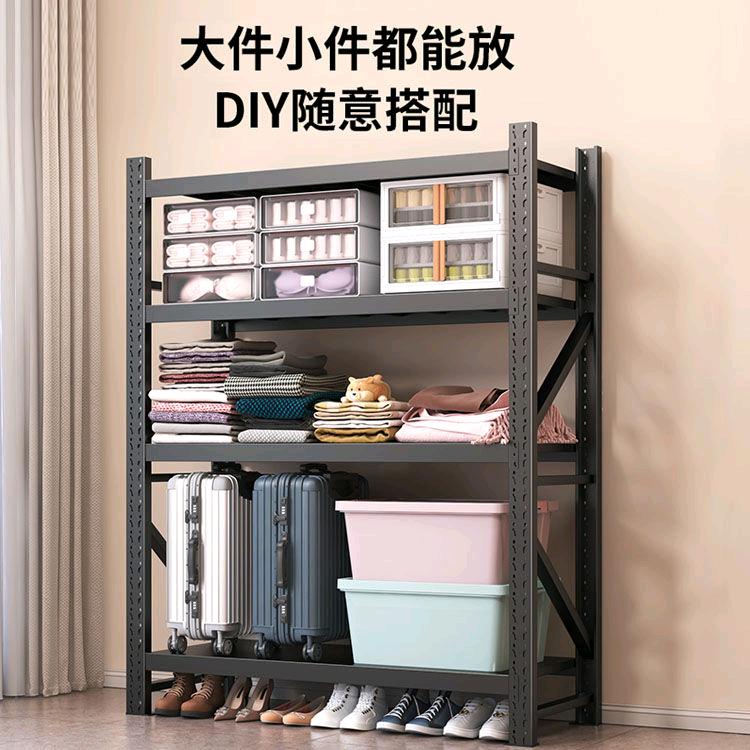 宇宇时尚家居