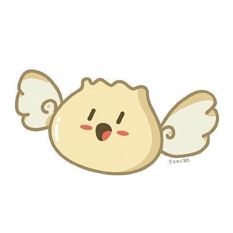 会飞的小笼包