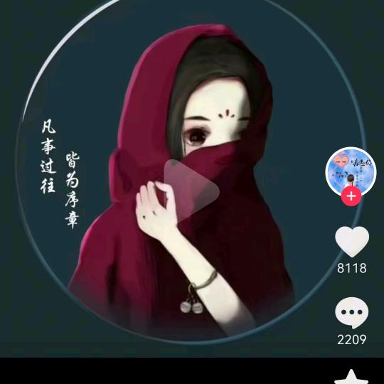 长秋月下
