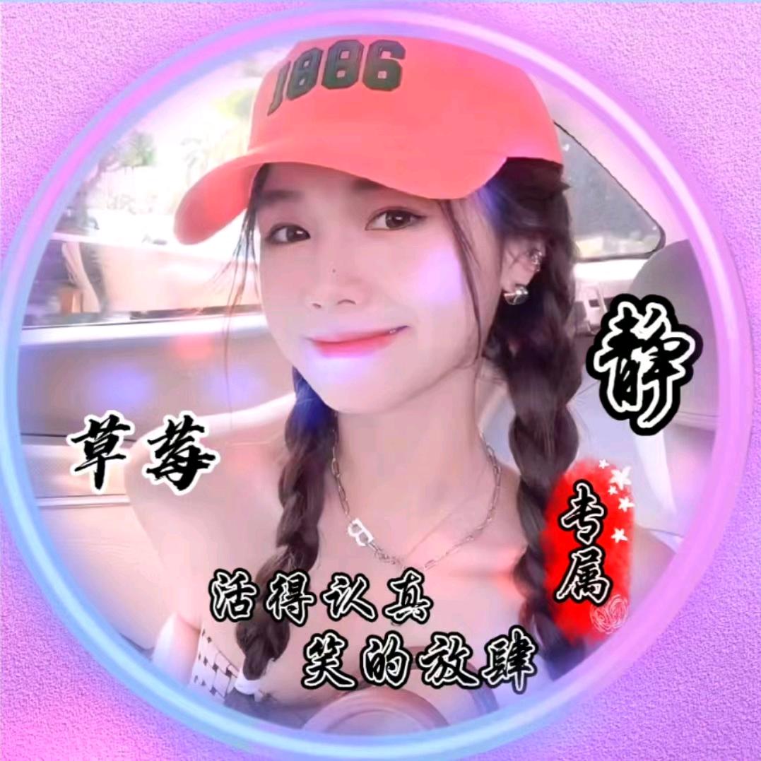 ᥫᩣ乄芯