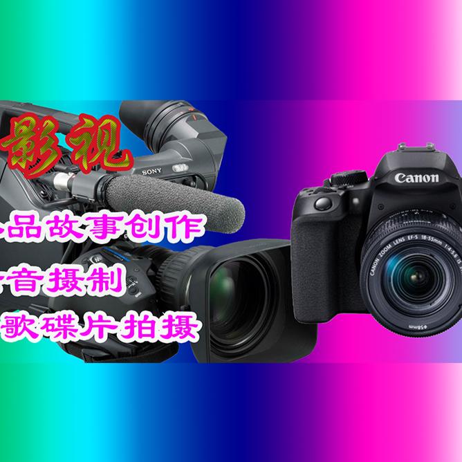 雲南歌歌