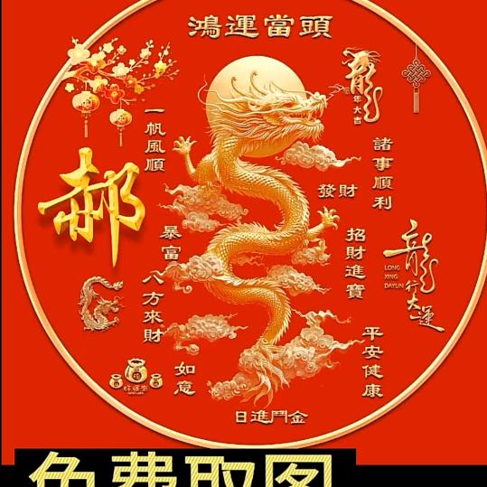 ∴思不语念不忘