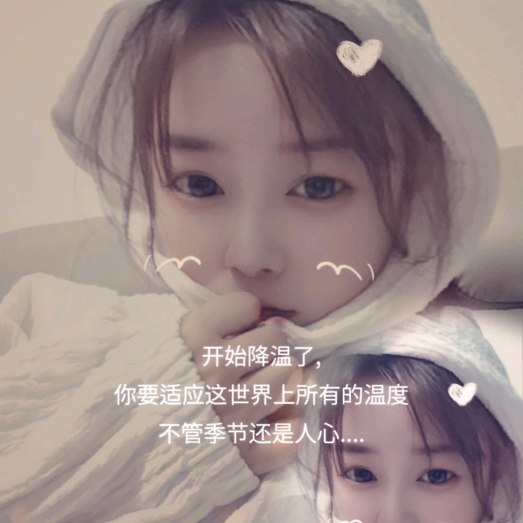 ˚𑁍ࠬܓ˚许我一生以偏爱😘