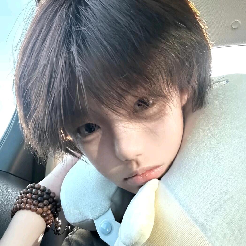 好哆霖