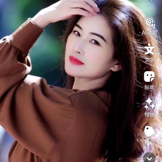 春风💘💘💘知💘💘💘我意💘