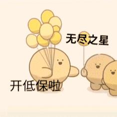 回忆是个大混子。