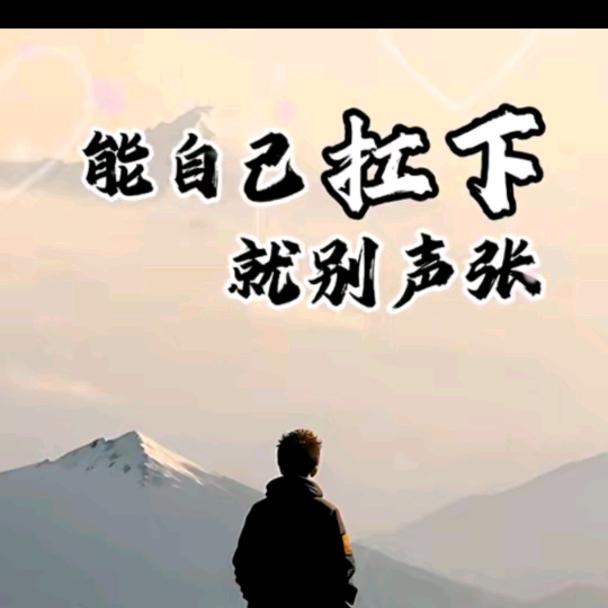 德淼装饰   院工