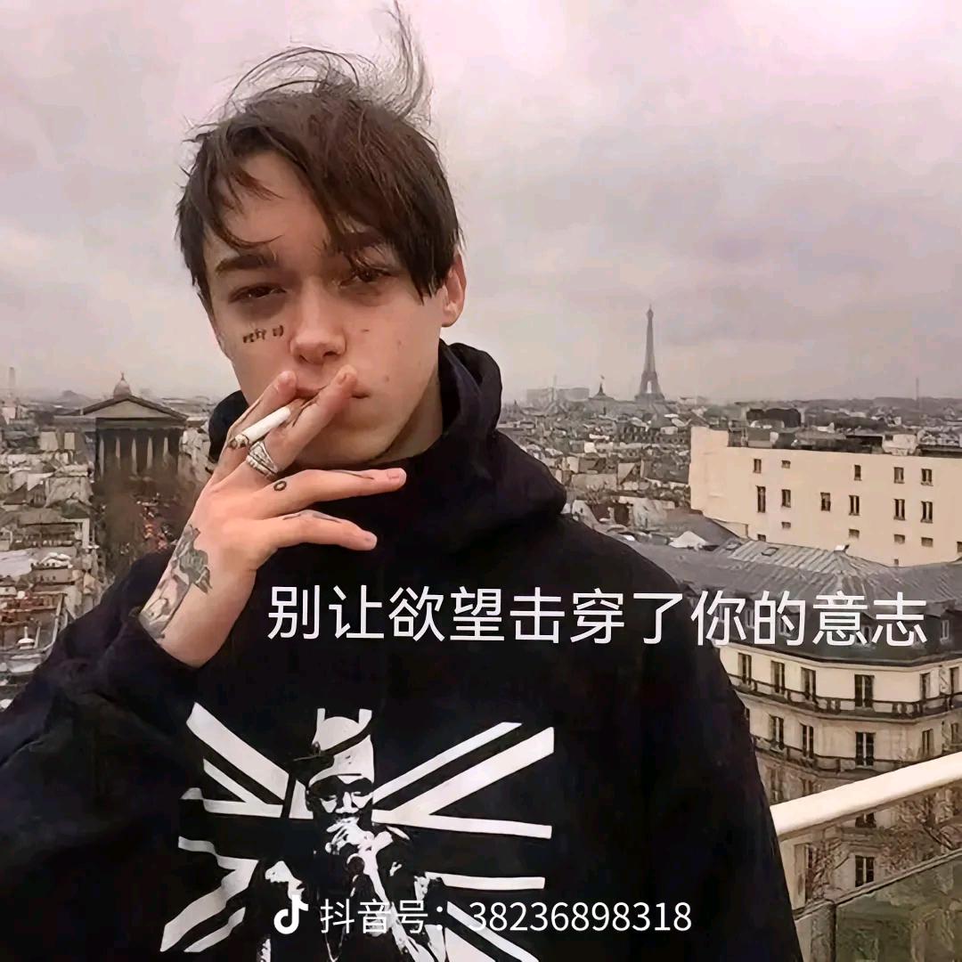 意愿