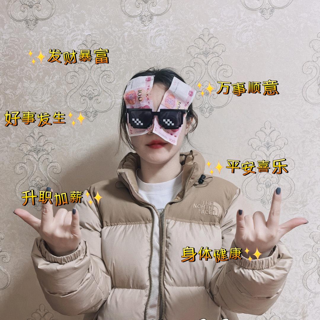🌈承林妹妹🌈