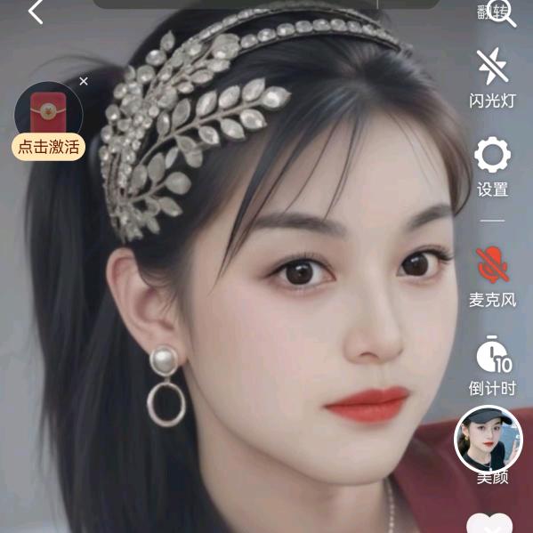 商丘疯子妹