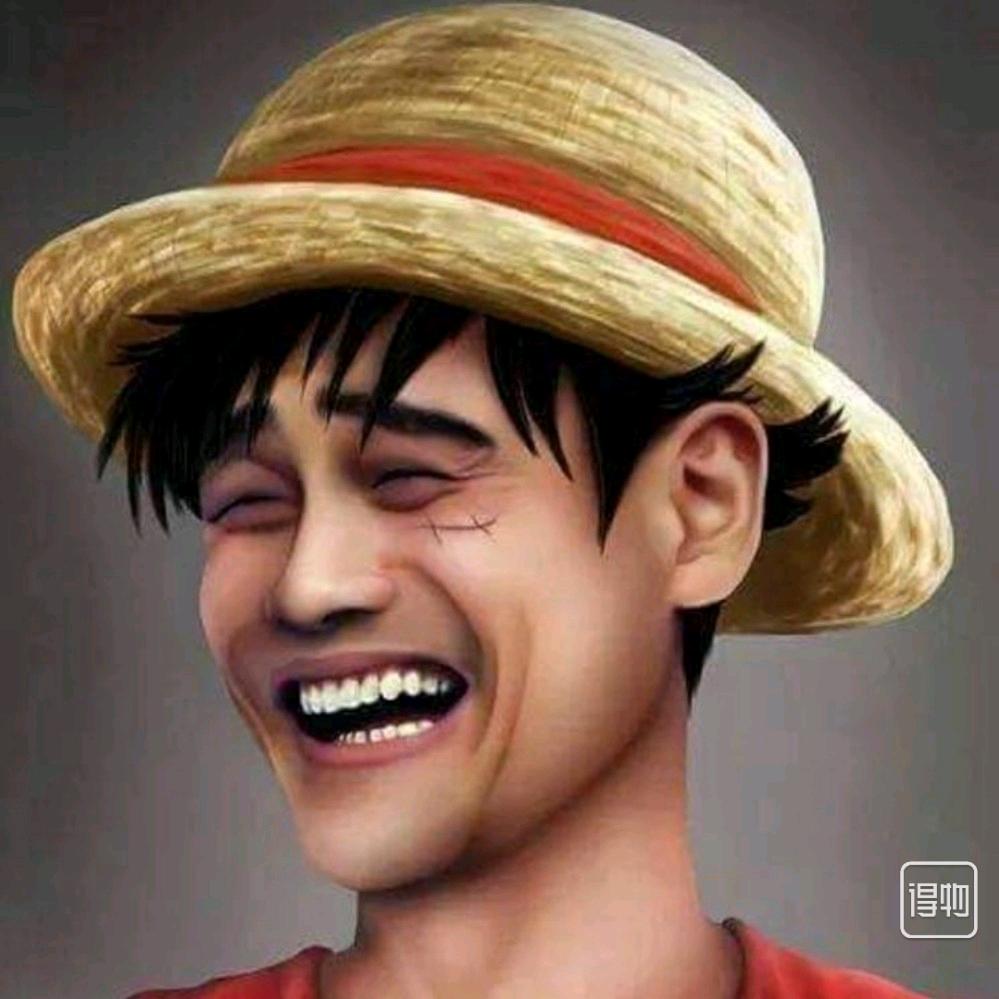 No