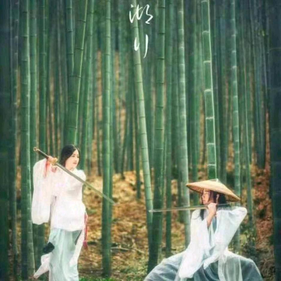水镜先生