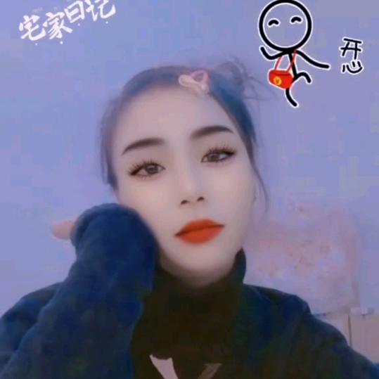 陌陌💕