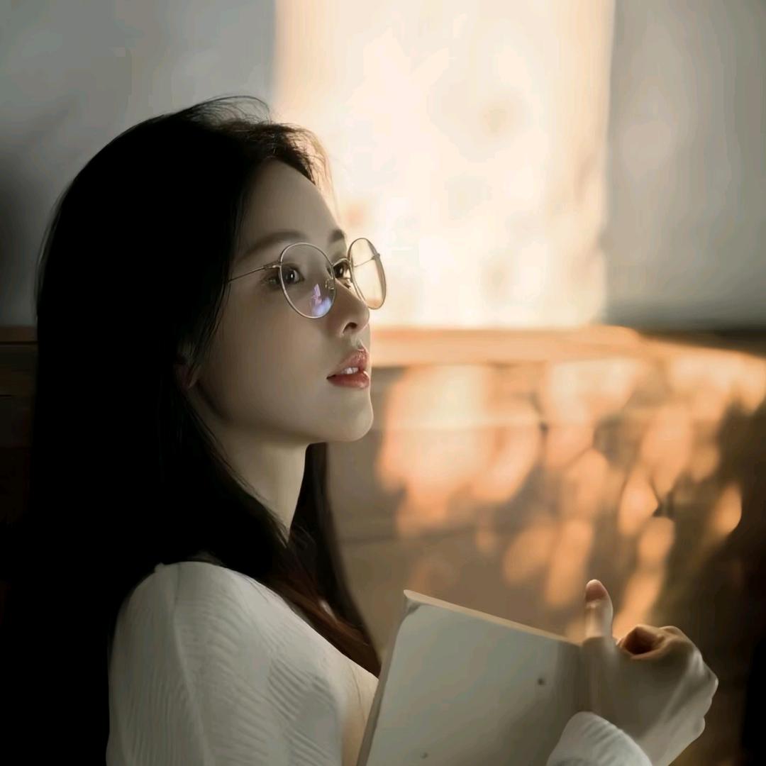 Eira*