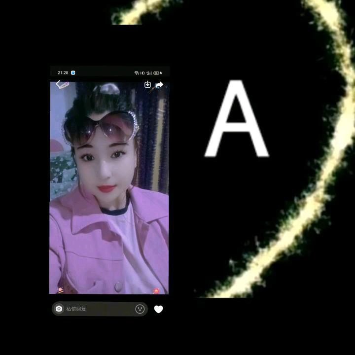 🅰️💞🅰️