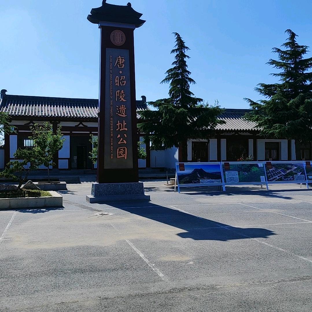 ꧁꫞梦想成真꫞꧂