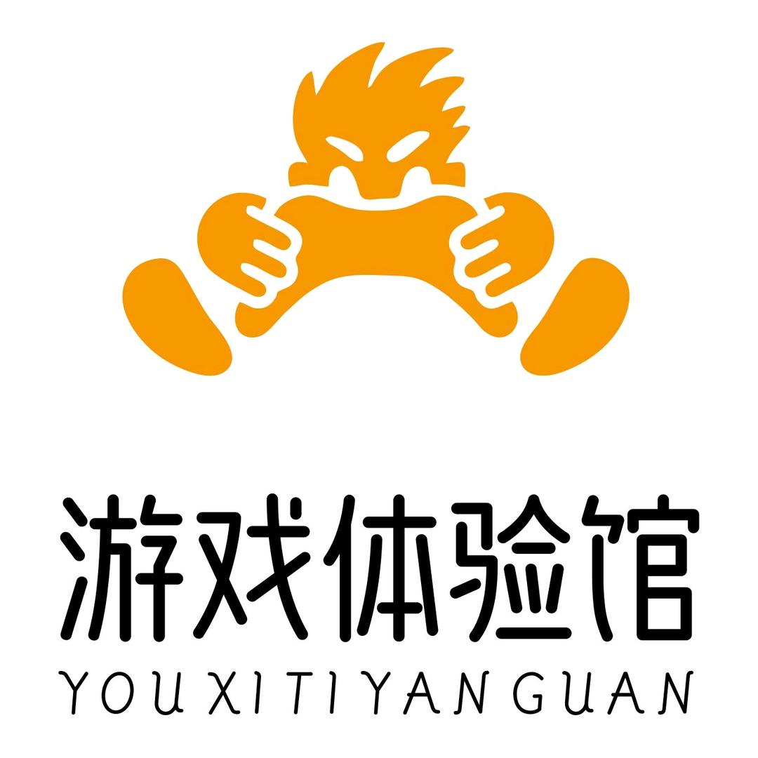 一号游戏影咖（外事大学店）