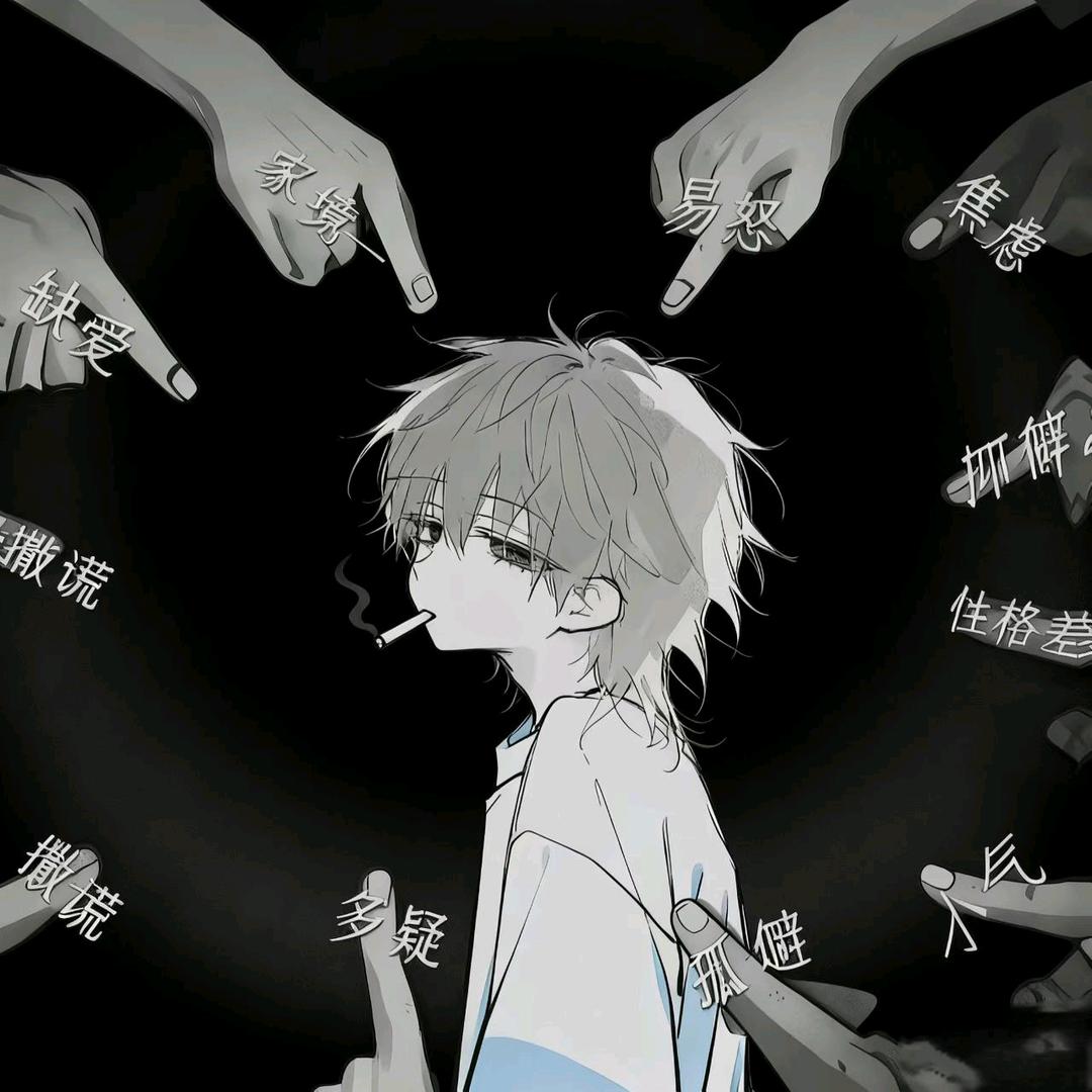 沈池.