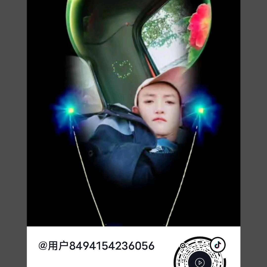 用户8494154236056