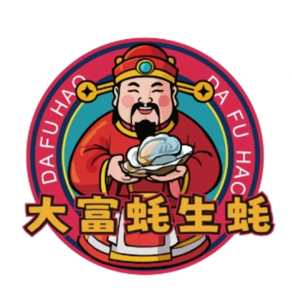 吥惪