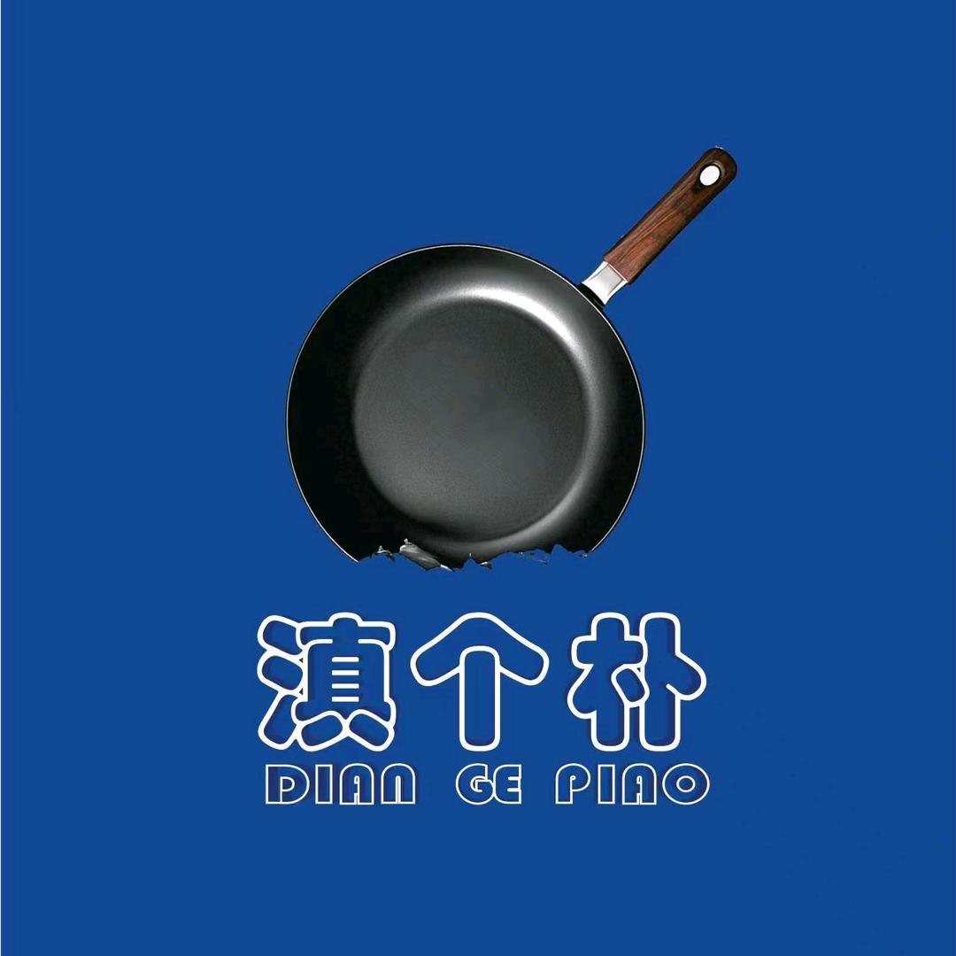 JJ娇娇