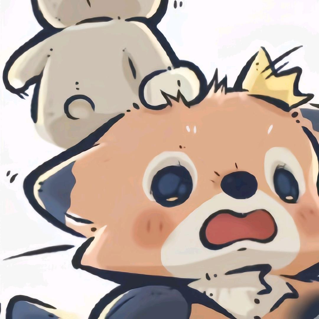 你猜