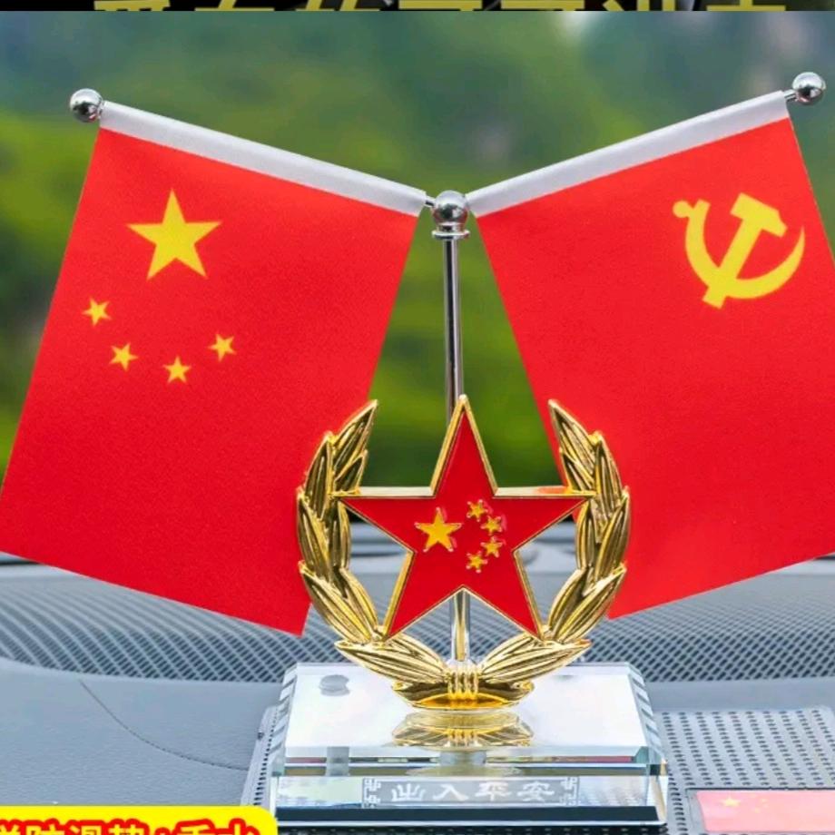 幸福快乐的老头