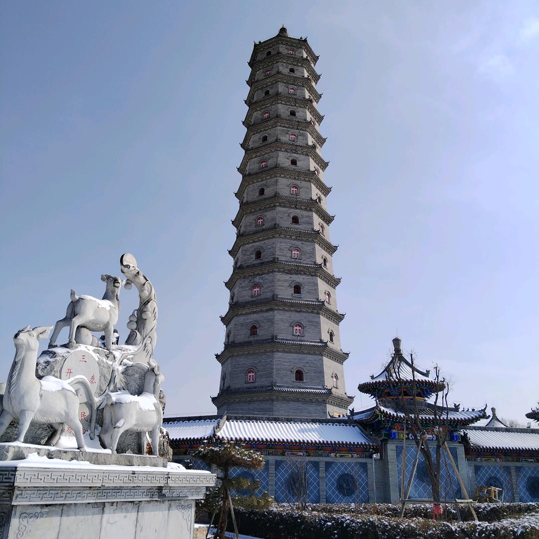 彯渺之斿