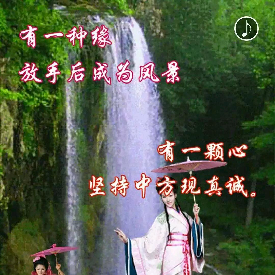 我的快乐就是你