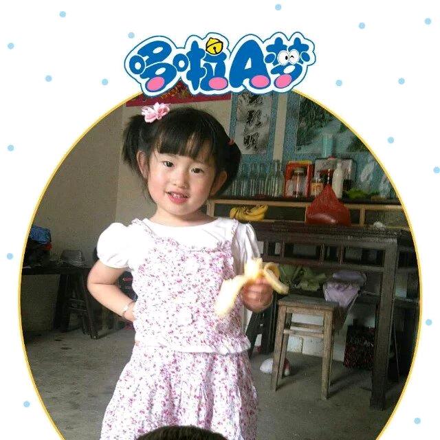 老湾等鱼来