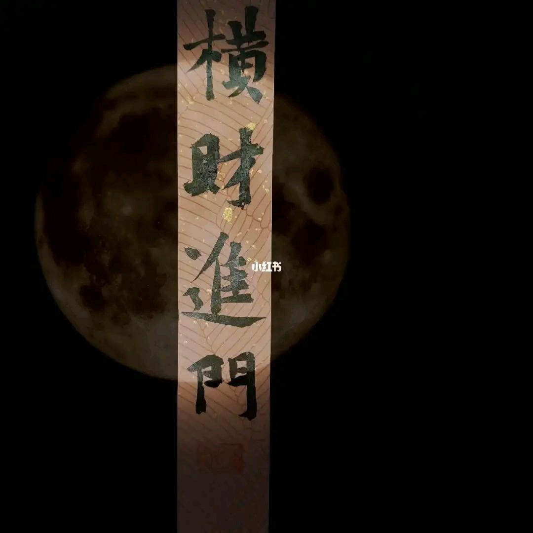 下吉镇袁永涛汽修厂