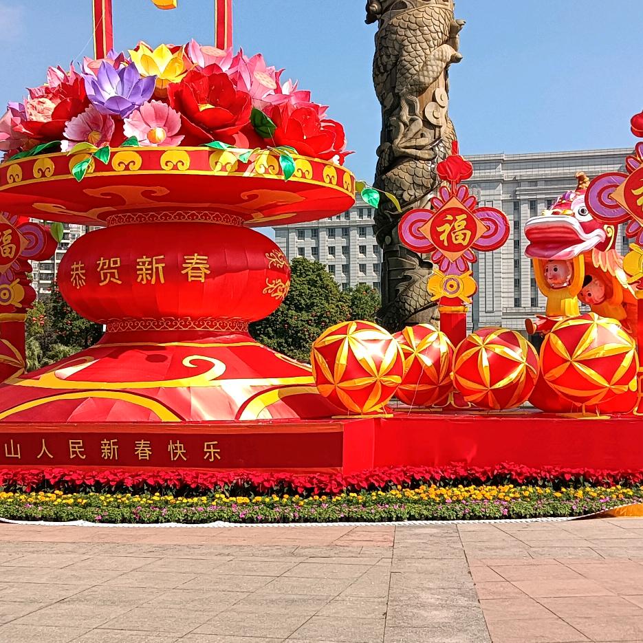 凡俗
