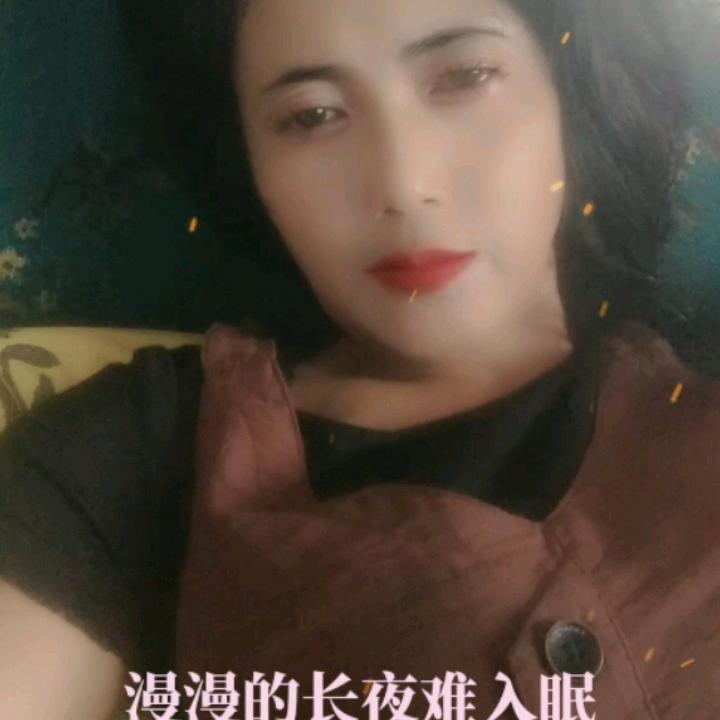 yang